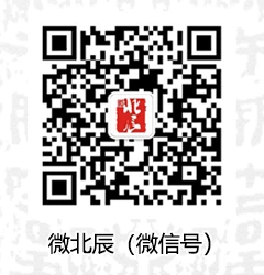 篮球训练内容文字描述_0